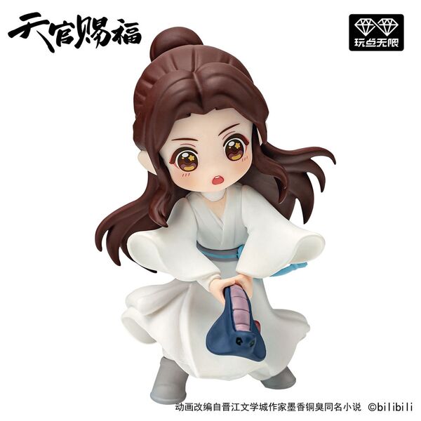 Xie Lian (Lost in the Crescent Pass), Tian Guan Ci Fu, Play Unlimited, Trading